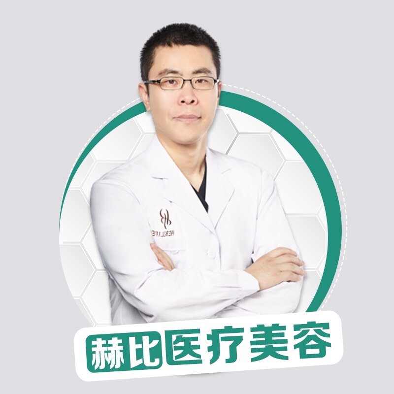 蒋立医生