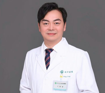 曾宁医生