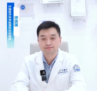 徐奕昊医生