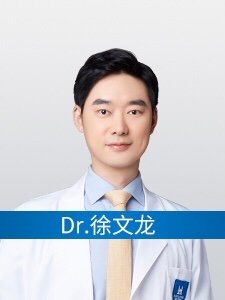 徐文龙医生
