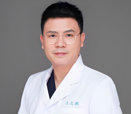 王志鹏