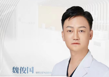 魏俊国