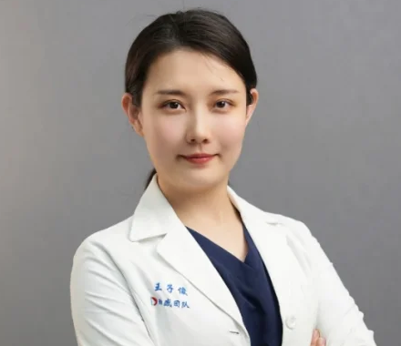 王子俊