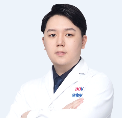 冯牧夷 - 冯牧夷