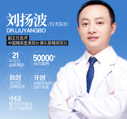 刘扬波 - 刘扬波