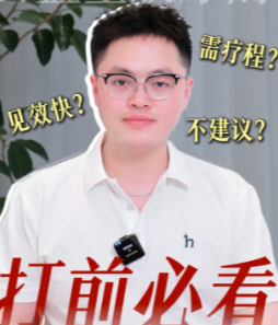蔡子仪 - 蔡子仪