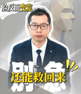 陈文磊 - 陈文磊
